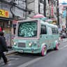 Denpa-kei