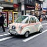 Shibuya-kei